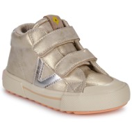  xαμηλά sneakers victoria 1065192