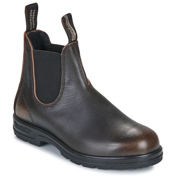 μπότες blundstone classic chelsea boots