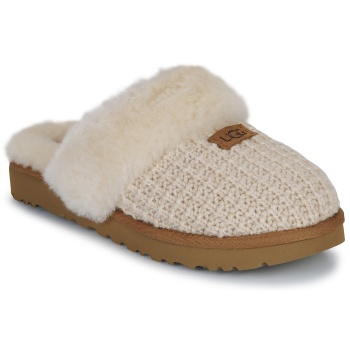 παντόφλες ugg cozy