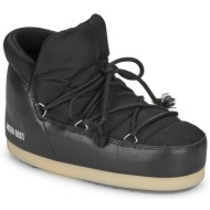  μπότες για σκι moon boot mb evx pumps nylon