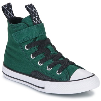 ψηλά sneakers converse chuck taylor all