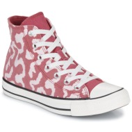  ψηλά sneakers converse chuck taylor all star leopard remix