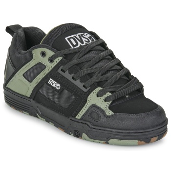 xαμηλά sneakers dvs comanche