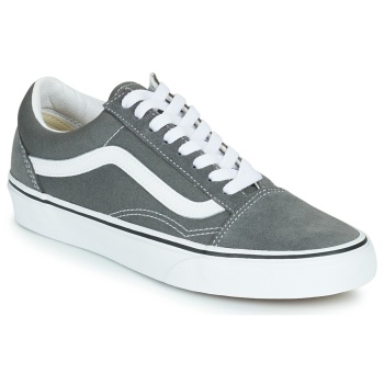 xαμηλά sneakers vans old skool σε προσφορά