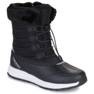  μπότες για σκι viking footwear equip warm waterproof zip