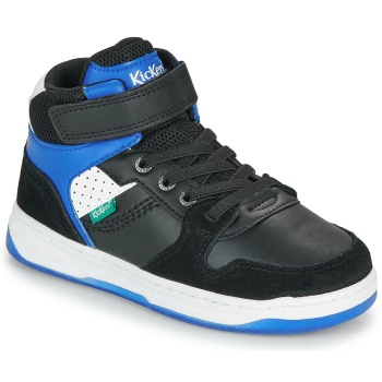 ψηλά sneakers kickers kickado