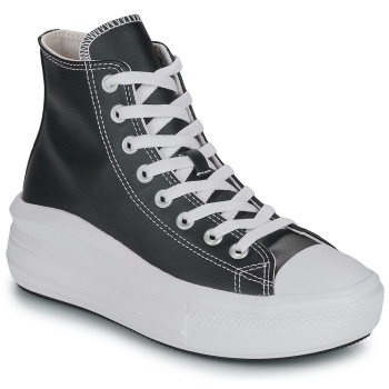 ψηλά sneakers converse chuck taylor all