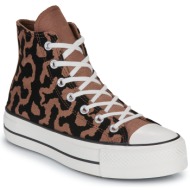  ψηλά sneakers converse chuck taylor all star lift platform leopard remix