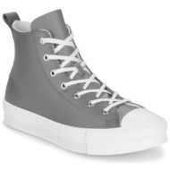  ψηλά sneakers converse chuck taylor all star eva lift leather