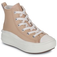  ψηλά sneakers converse chuck taylor all star move leather