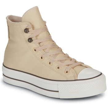 ψηλά sneakers converse chuck tayor all