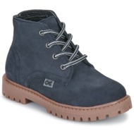 citrouille et compagnie