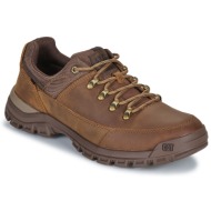  xαμηλά sneakers caterpillar threshold hiker low