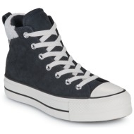  ψηλά sneakers converse chuck taylor all star puff lift cozy platform