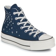  ψηλά sneakers converse chuck taylor all star lift