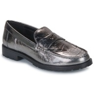  μοκασσίνια coach jocelyn crinkle metallic loafer