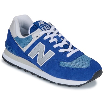 xαμηλά sneakers new balance 574