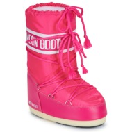  μπότες για σκι moon boot mb icon nylon