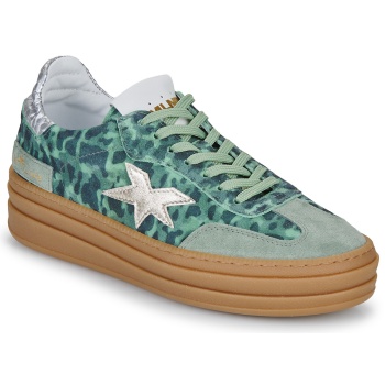 xαμηλά sneakers meline -