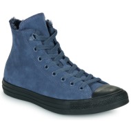  ψηλά sneakers converse chuck taylor all star suede