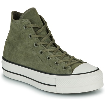 ψηλά sneakers converse chuck taylor all σε προσφορά