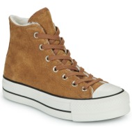  ψηλά sneakers converse cozy club platform chuck taylor all star