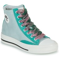  ψηλά sneakers meline -