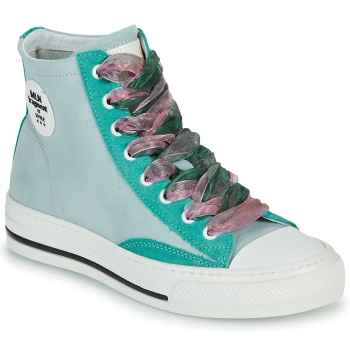 ψηλά sneakers meline -