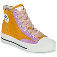  ψηλά sneakers meline -