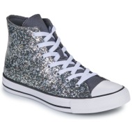  ψηλά sneakers converse chuck taylor all star glitter