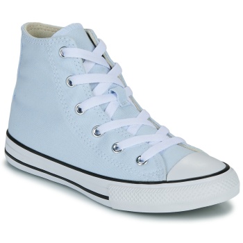 ψηλά sneakers converse chuck taylor all σε προσφορά