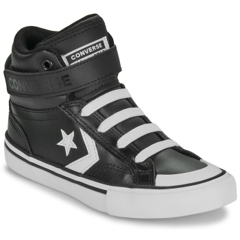 ψηλά sneakers converse pro blaze strap