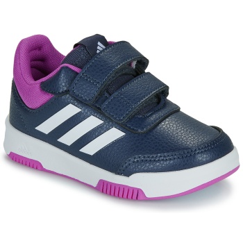 xαμηλά sneakers adidas tensaur sport