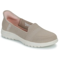  slip on skechers slip-ins: on-the-go flex - camellia