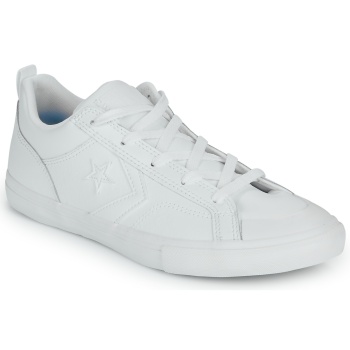 xαμηλά sneakers converse pro blaze