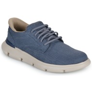  xαμηλά sneakers skechers slip-ins: garza - clive