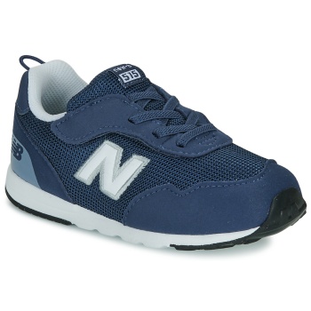 xαμηλά sneakers new balance 515