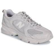  xαμηλά sneakers new balance 530