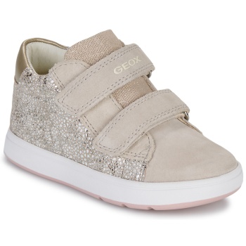 ψηλά sneakers geox b biglia girl σε προσφορά