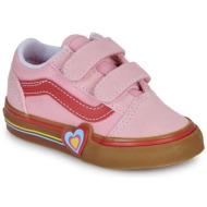  xαμηλά sneakers vans old skool v heart