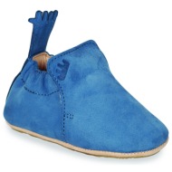  παντόφλες easy peasy my blu