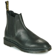 dr martens