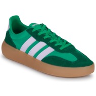  xαμηλά sneakers adidas barreda decode