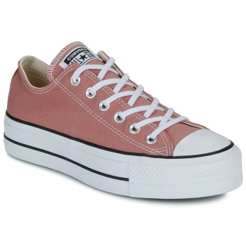 xαμηλά sneakers converse chuck taylor