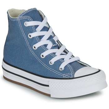 ψηλά sneakers converse chuck taylor all σε προσφορά