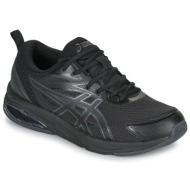  xαμηλά sneakers asics gel-quantum kei