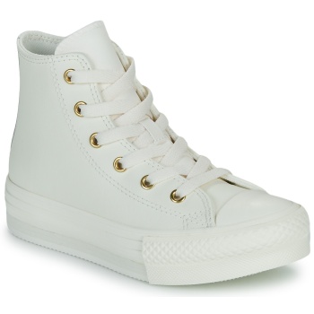 ψηλά sneakers converse chuck taylor all σε προσφορά