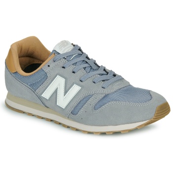 xαμηλά sneakers new balance 373