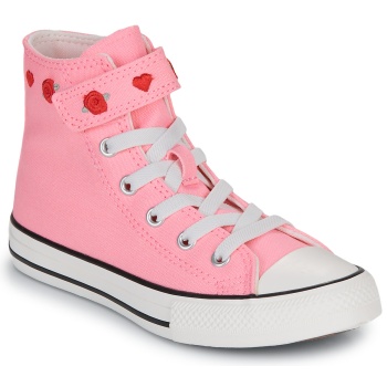 ψηλά sneakers converse chuck taylor all