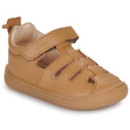  ψηλά sneakers easy peasy my dodu bride